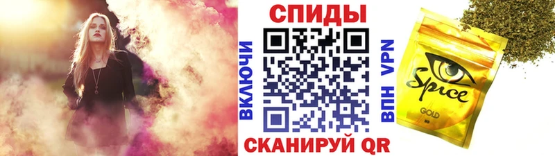 цены наркотик  Ачинск  ОМГ ОМГ ссылка  БУТИРАТ 99% 