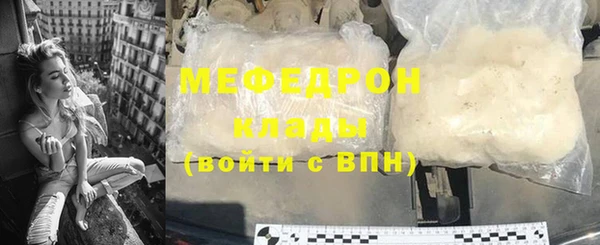 кокаин VHQ Козловка