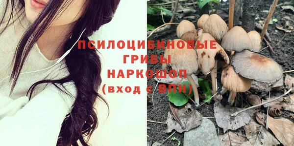кокаин VHQ Козловка