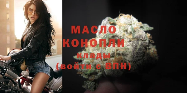 альфа пвп VHQ Кодинск