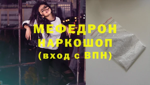 кокаин VHQ Козловка