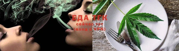 кокаин VHQ Козловка