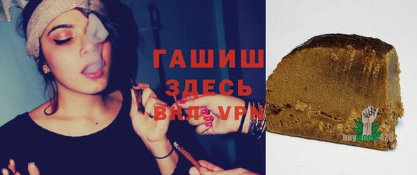 кокаин VHQ Козловка