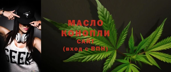 ALPHA-PVP Козельск