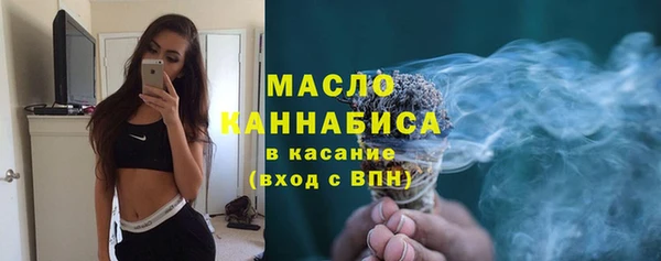 альфа пвп VHQ Кодинск