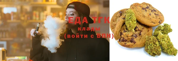 кокаин VHQ Козловка