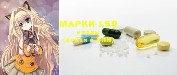 ALPHA-PVP Козельск