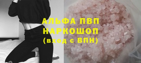 кокаин VHQ Козловка