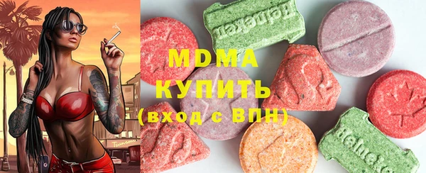 ALPHA-PVP Козельск