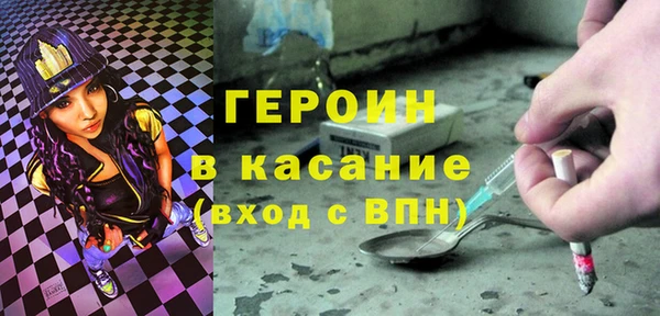 кокаин VHQ Козловка
