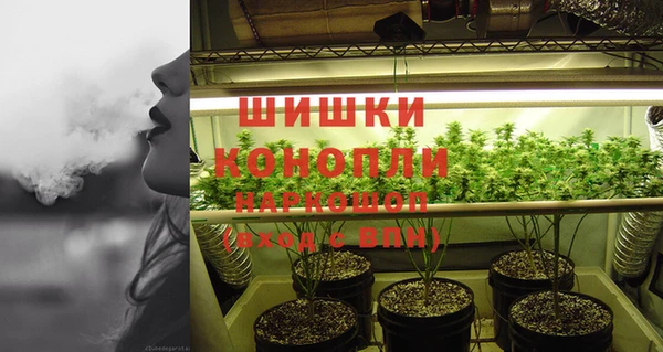 кокаин VHQ Козловка