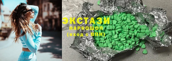 кокаин VHQ Козловка