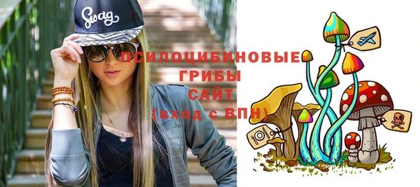 амфетамин Кинешма