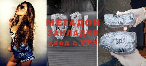 кокаин VHQ Козловка
