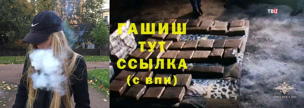 кокаин VHQ Козловка