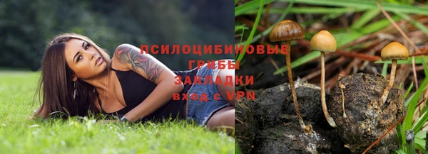 альфа пвп VHQ Кодинск