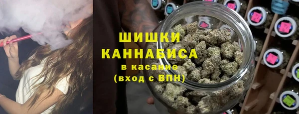 альфа пвп VHQ Кодинск