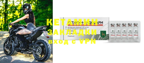 ALPHA-PVP Козельск