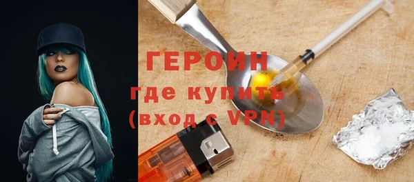 кокаин VHQ Козловка