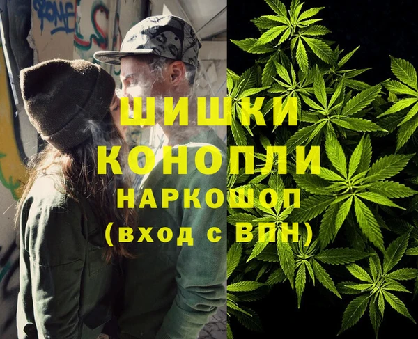 ALPHA-PVP Козельск