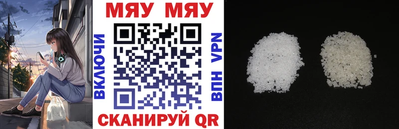 даркнет сайт  OMG ССЫЛКА  Меф VHQ  Ачинск 